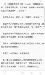 微博营销号是什么职业类别